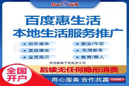 SEM竞价托管：企业业绩提升案例