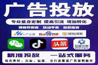 游戏行业充值返点策略成功案例