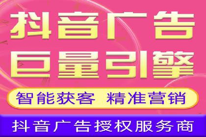 百度搜索推广在汽车行业的营销策略及效果
